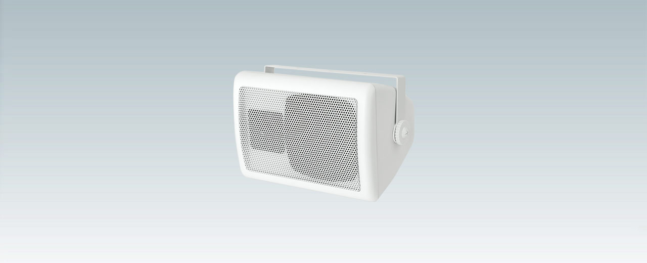 Lightspeed WMQ Wall Mounted Speaker for Instructional Audio in the Classroom